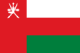 Flag_of_Oman